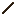 /gitea/mff/moreblocks/raw/commit/0c2c3ad4ef7644f1a764a9eb03d2d6ee034b58b7/textures/moreblocks_junglestick.png