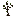 /gitea/minetest-mods/technic/raw/commit/b1364dd921e15653700f4c434b45f70279a6f59c/technic_worldgen/textures/technic_rubber_sapling.png