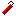/gitea/minetest/minetest_game/raw/commit/c3466dbd18a3eb8ef4a4c6ac2020d64bd5f41fcd/mods/tnt/textures/tnt_tnt_stick.png