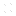 /gitea/minetest/minetest_game/raw/commit/f7f90d8a29f40a1092babb9fc81248d93225c9ee/mods/default/textures/default_glass_detail.png