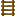 /gitea/minetest/minetest_game/raw/commit/f7f90d8a29f40a1092babb9fc81248d93225c9ee/mods/default/textures/default_ladder_wood.png