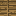 /gitea/minetest/minetest_game/raw/commit/fe6fb917f15dbcfdb5ea65db6bb94ca7fe5580fc/mods/default/textures/default_fence_rail_wood.png