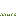 /gitea/minetest/minetest_game/raw/commit/fe6fb917f15dbcfdb5ea65db6bb94ca7fe5580fc/mods/default/textures/default_grass_1.png
