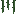 /gitea/mtcontrib/plantlife_modpack/raw/branch/replace_biome_lib/vines/textures/vines_vine_end.png