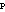 /gitea/nalc/digilines/raw/commit/dd0b66a3df032fb5a9b25f6563fcf49bbf92aeef/textures/_p_.png