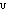 /gitea/nalc/digilines/raw/commit/dd0b66a3df032fb5a9b25f6563fcf49bbf92aeef/textures/_u_.png