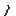 /gitea/nalc/server-nalc/raw/commit/6a310d9f8d1b438157f4d5fc773d42cbc7c411a4/mods/plantlife_modpack/trunks/textures/trunks_twig_7.png